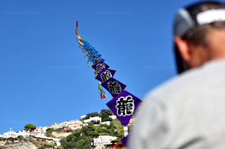 Ischia Wind Art, Festival degli Aquiloni Ischia, Festival Internazionale Artvento, Spiaggia dei Maronti, Foto Ischia, 