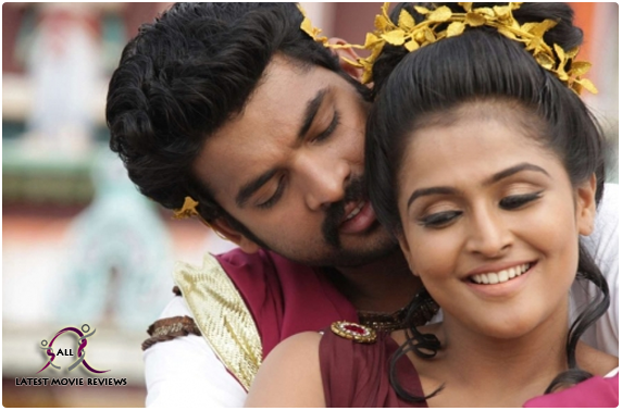 kaaki Sattai full movie download kaaki Sattai full movie download