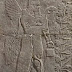 3000-годишен рядък асирийски релеф беше продаден на търг за рекордните 31 милиона долара