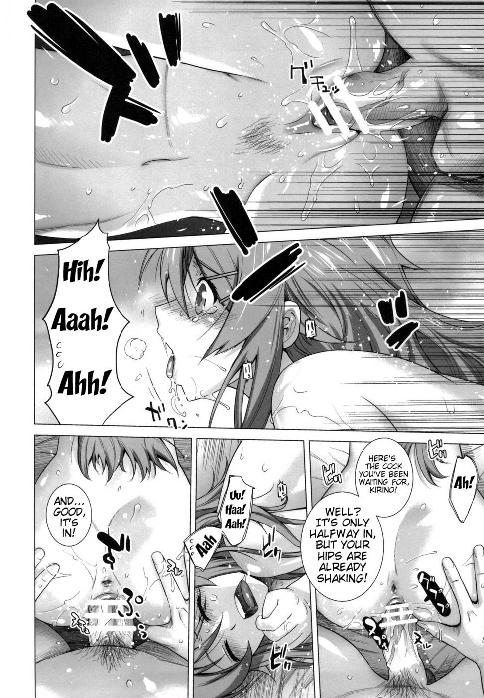 Hentai Manga Comic-LOVE REPLICA-Chap4-25