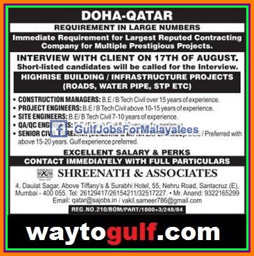 Job opportunities in doha qatar