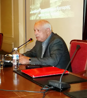 Ομιλία του καθηγητή κ. Τσολάκη για το Ορφανοτροφείο Καστοριάς (φωτογραφίες)