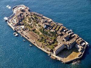 Hashima (Japón) Hashima (Japón)