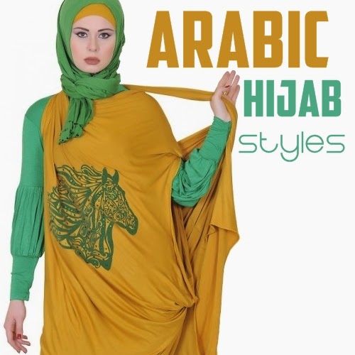 Arabic Hijab Styles 2014 2015 Hijab Fashion For Muslim Girls Hijab