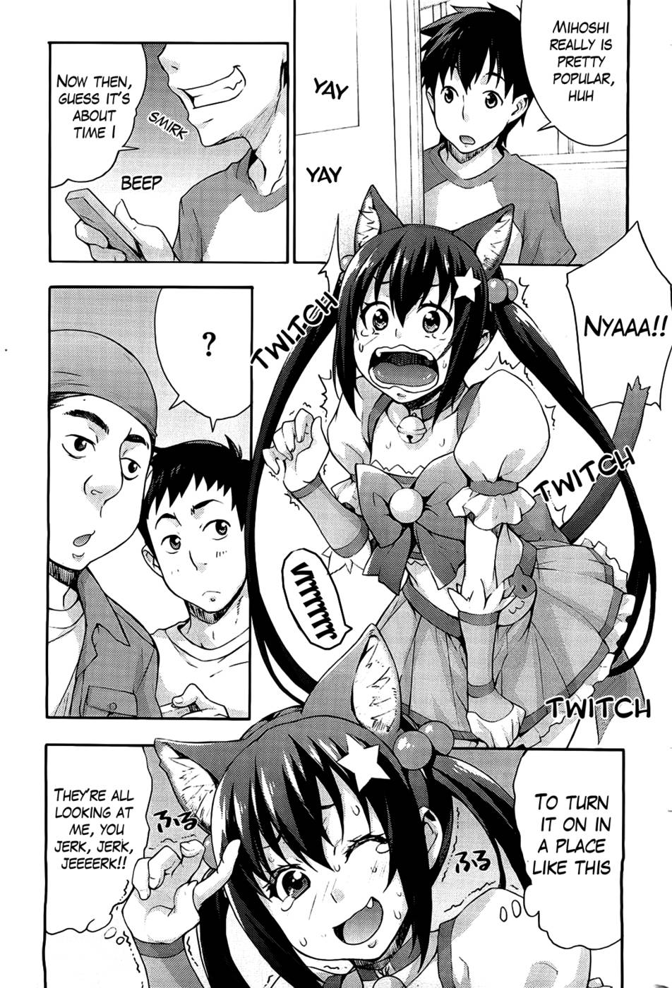 Hentai Manga Comic-The Sexy,Heart-Pounding Study-Chapter 3-Mihoshi is Punikyunyaa !-7