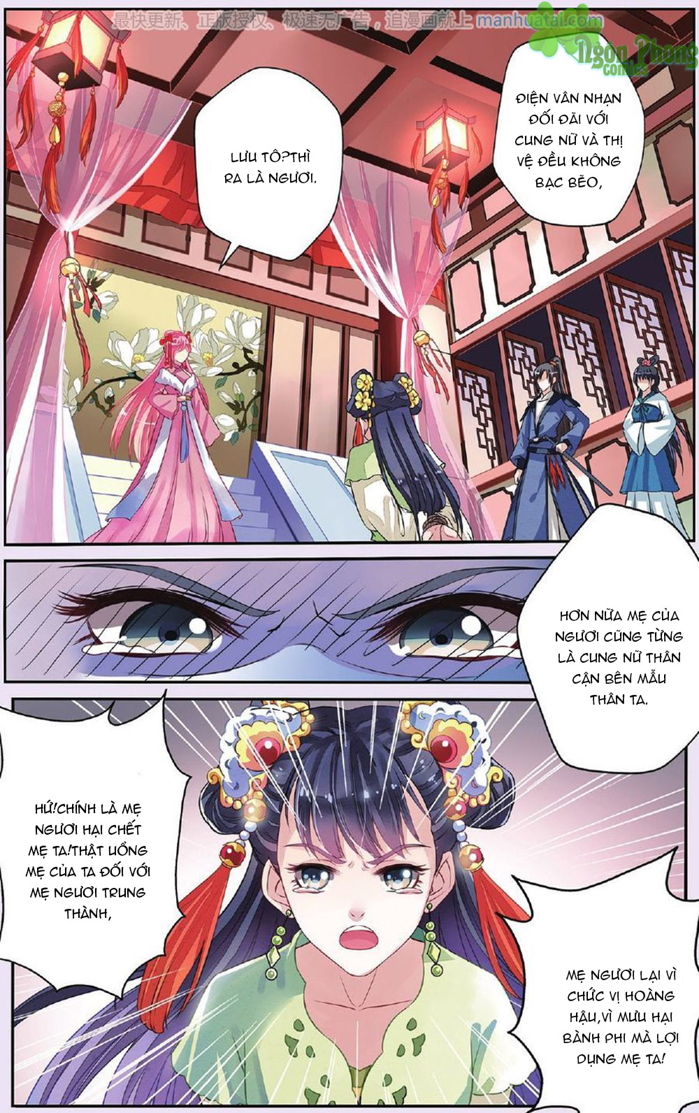 Bỉ Chi Thiên Niên Chap 31 - Next Chap 32