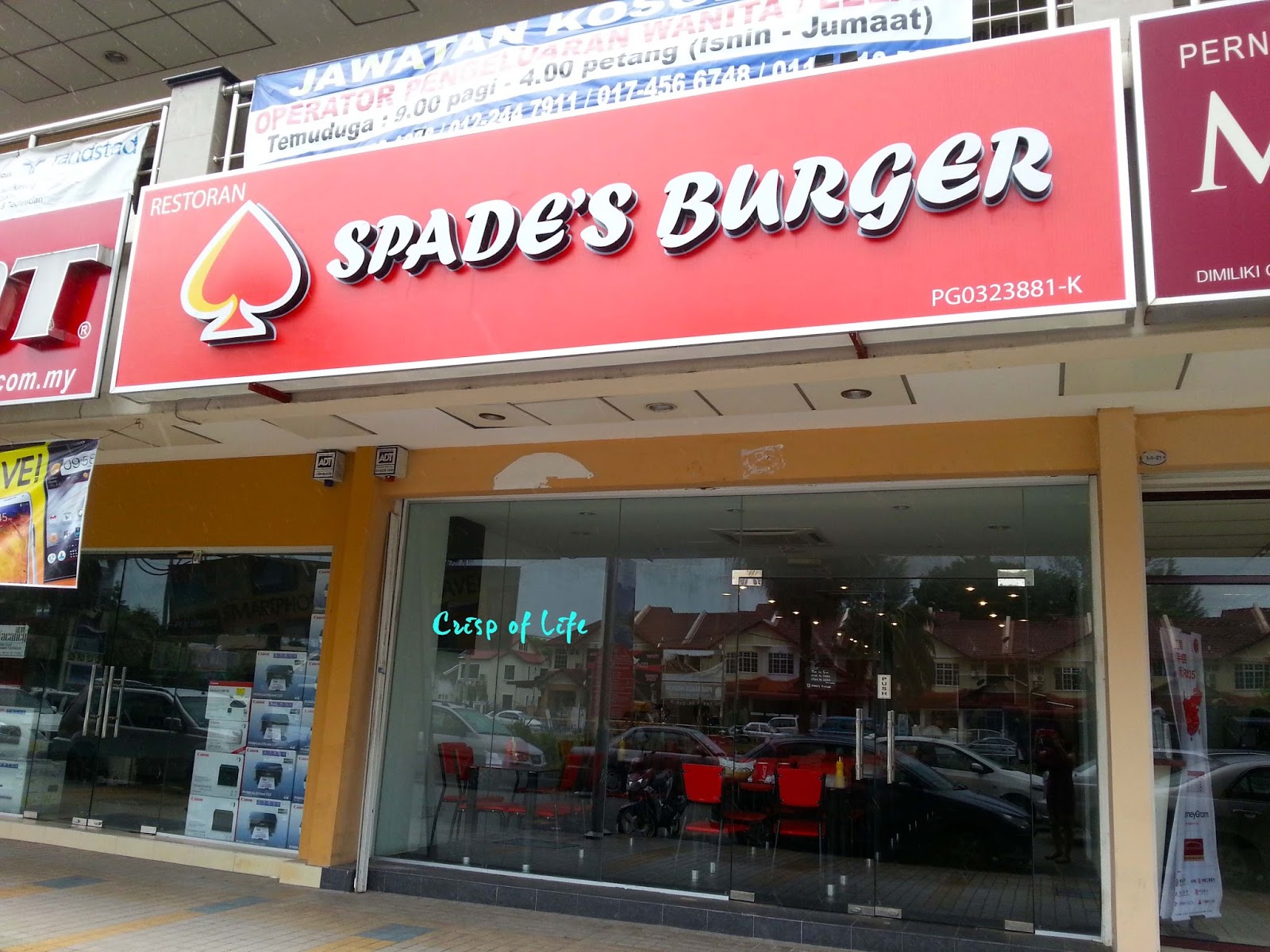 Spade's Burger @ i-Avenue, Bukit Jambul, Penang - Crisp of Life