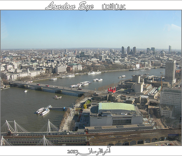 عين لندن London Eye