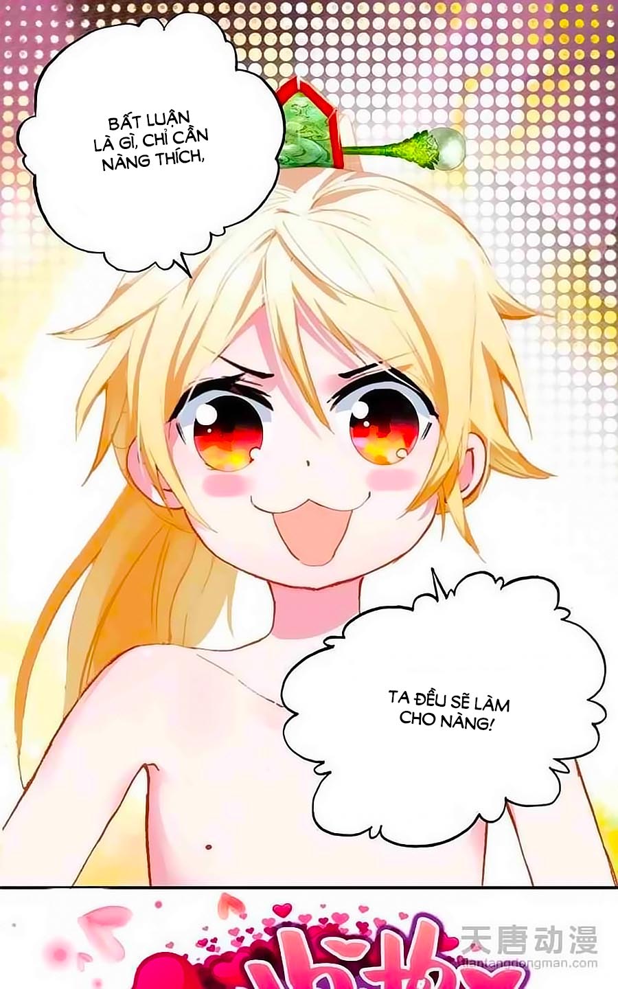 Cái Quần Nhà Ta Thành Tinh Rồi Chap 3 - Next Chap 4