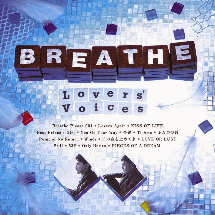 [Album] BREATHE - Lovers' Voices - Matsuo Kiyoshi Sakuhin COVER BEST - (MP3)