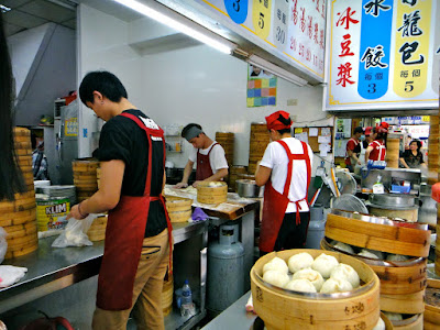 Inside Gong Zheng Bao Zi Kitchen at Hualien