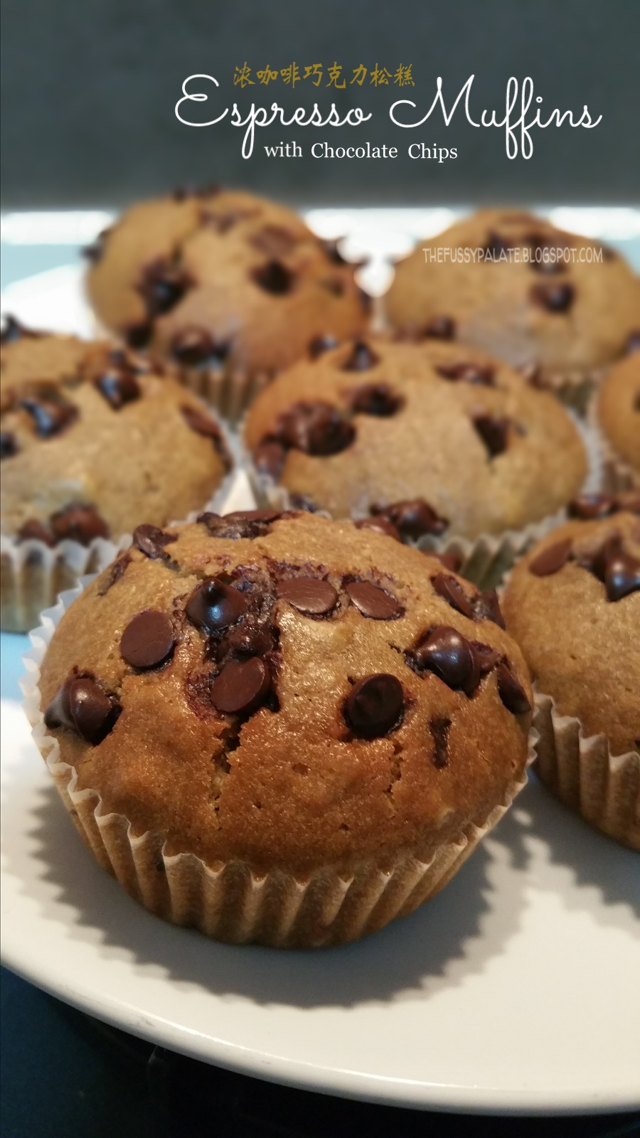 The Fussy Palate: Espresso Muffins with Chocolate Chips