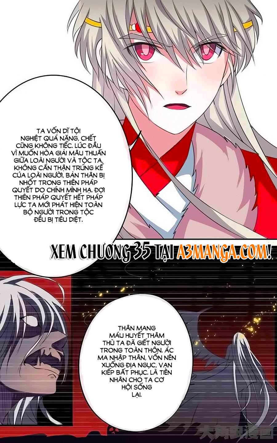 Thấu Ngọc Từ Chap 34 - Next Chap 35
