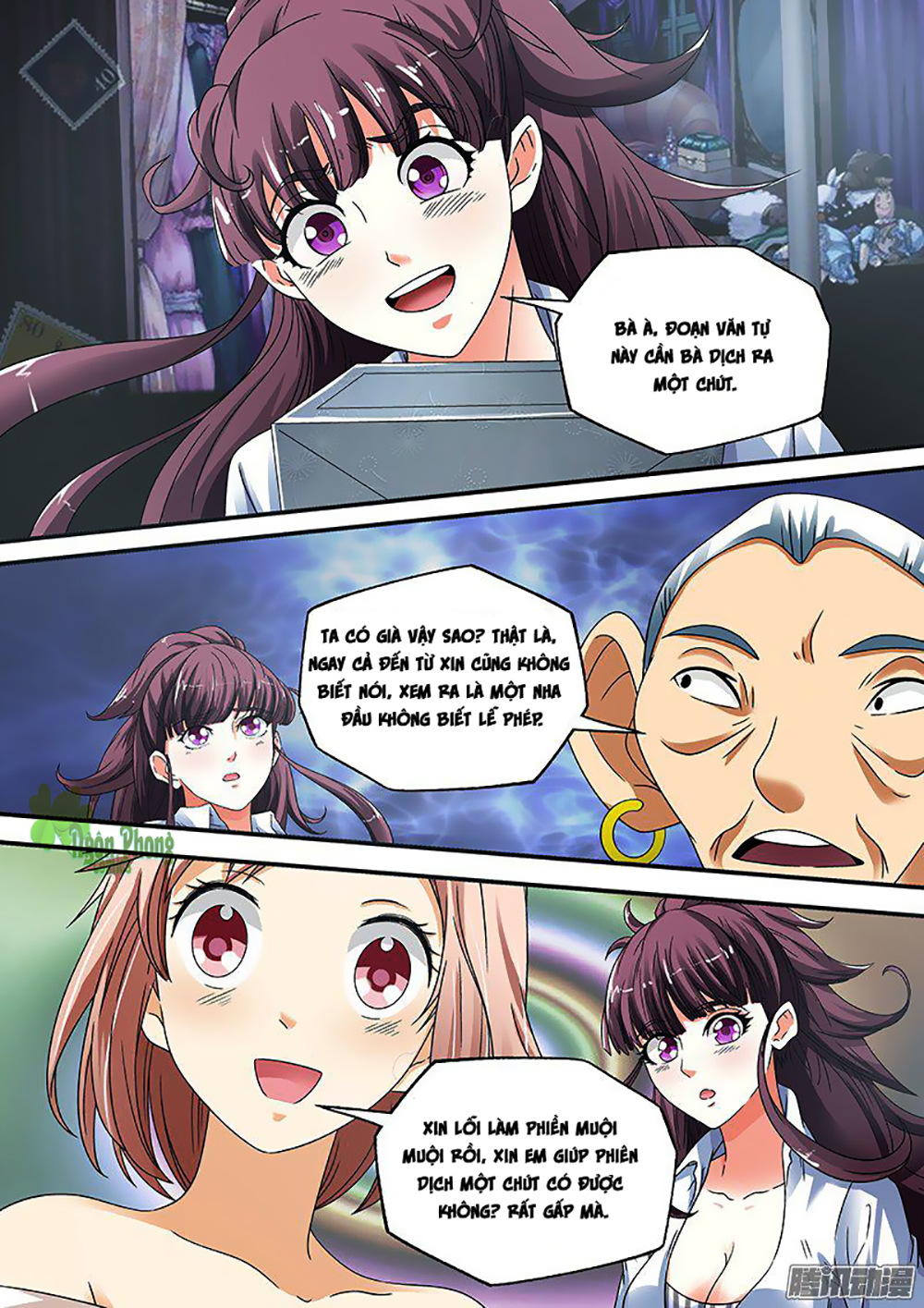 Âm Dương Khoái Đệ Trạm - Chương 6 - Trang 7