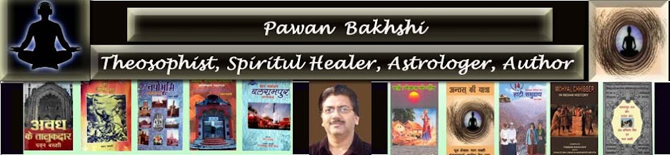  Pawan Bakhshi Spiritul Healer