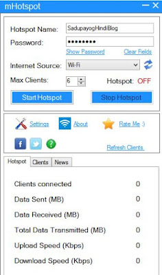 What-is-wifi-hotspot-in-hindi-sadupayog-best-hindi-blog