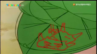 원시시대 버전 짱구는 못말려 | 인스티즈