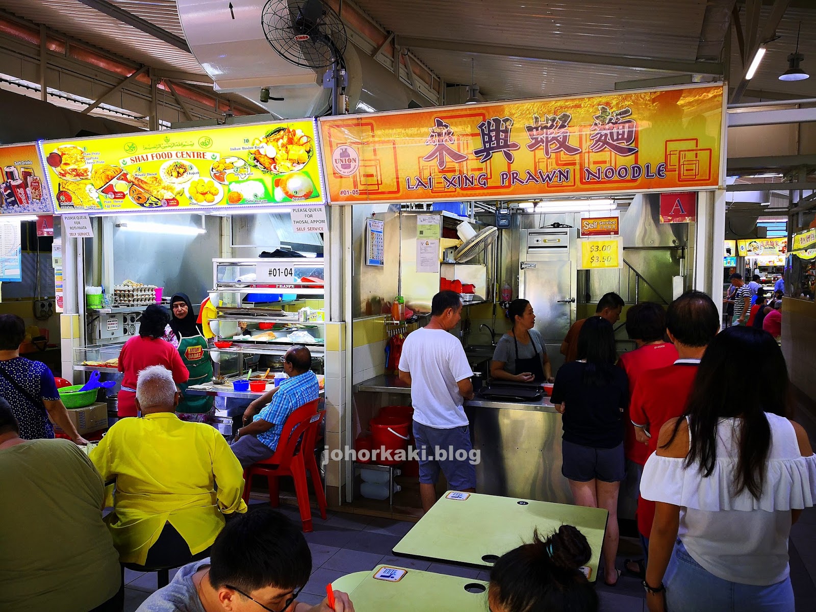 Lai Xing Prawn Noodle 来興蝦面. Hidden Gem in Marsiling Lane Food Centre