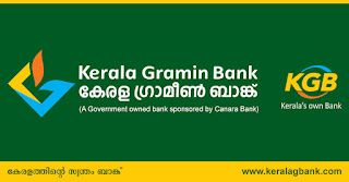 Current Affairs: Daily GK Update 21st January, 2017 |_9.1