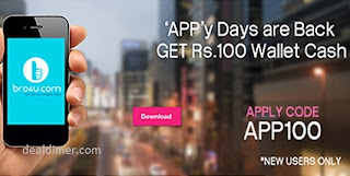 Rs.100 wallet cash on App