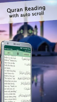 كامل - تطبيق القران المجيد Quran Majeed لمعرفة اوقات الصلاة والقبلة واذان كامل للاندرويد Unnamed%2B%252873%2529