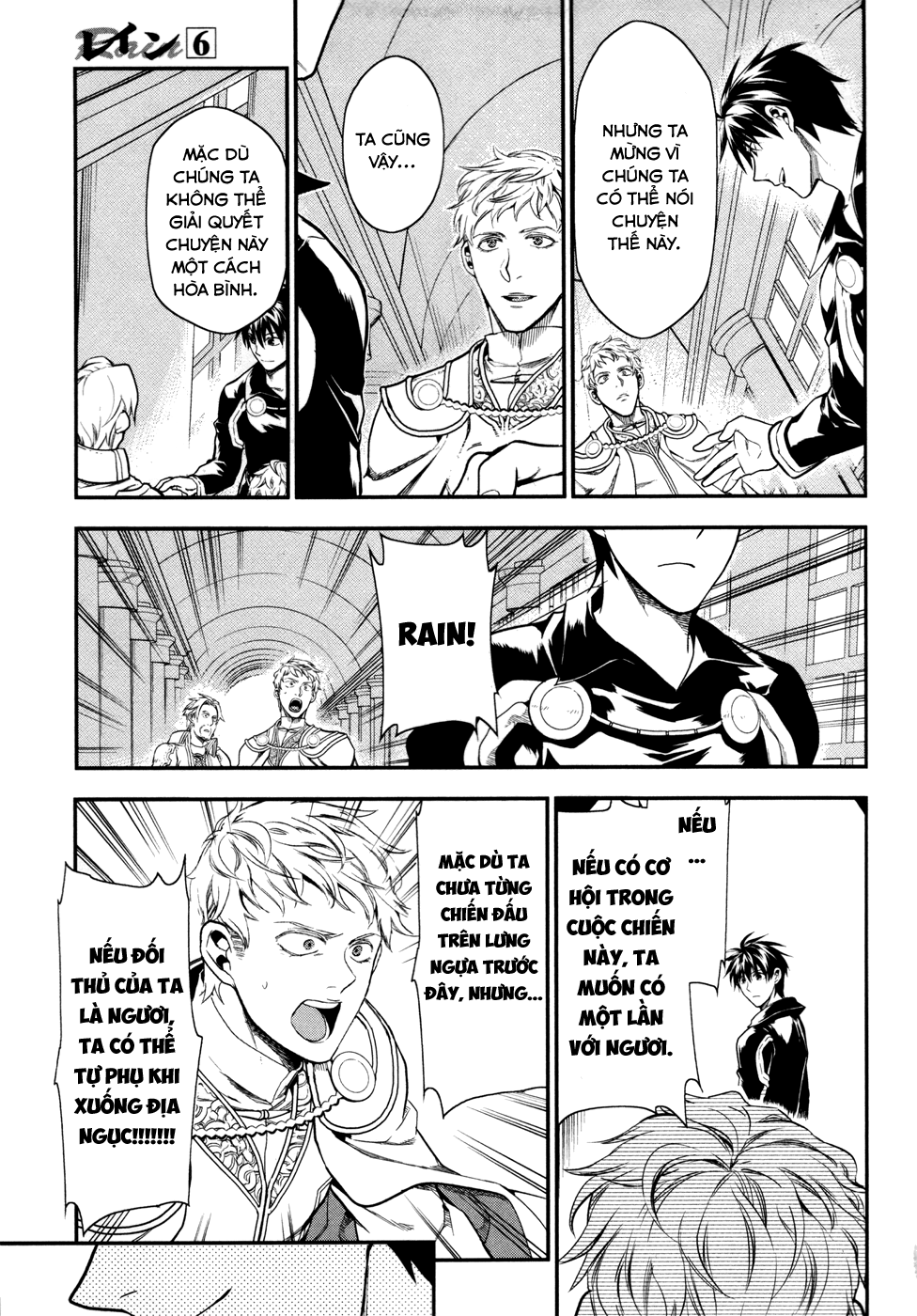 Rain chap 33