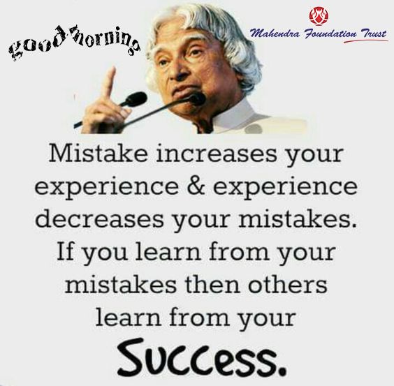 good morning images in telugu