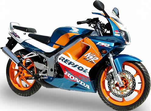 Honda NSR 150 Fast Honda 150cc 2 Strokes Bikes Motorcycles and