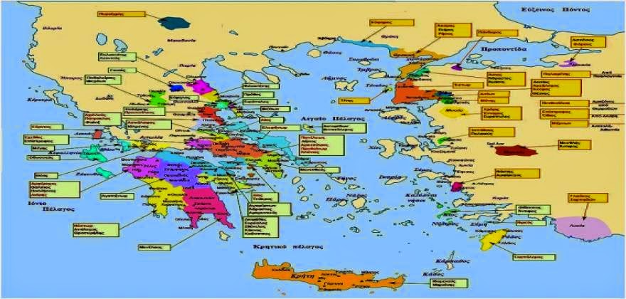 Μυστηριώδεις τόποι στην Ελλάδα και ενεργειακοί κόμβοι 