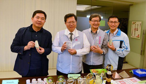 桃園市長鄭文燦20日參訪位於桃園環保科技園區的「中台資源科技股份有限公司」。 桃園市長鄭文燦20日參訪位於桃園環保科技園區的「中台資源科技股份有限公司」。