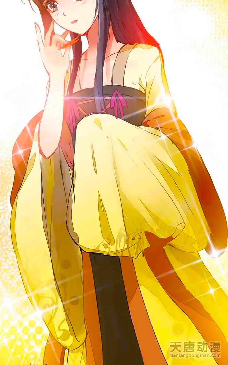 Tỏa Thảo Lục Chap 15 - Next Chap 16