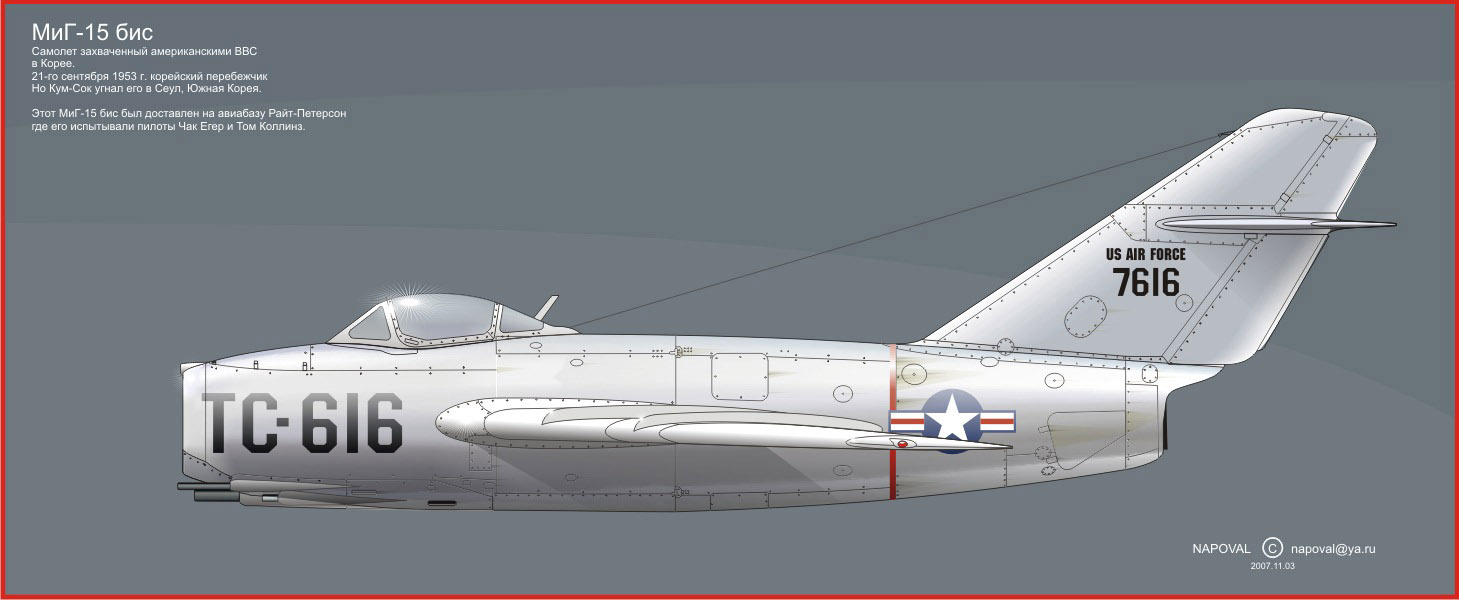 MiG-15bis_NAPOVAL03112007.jpg