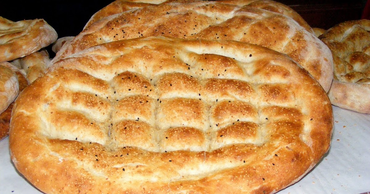 Turkish Market-USA: Turkish Ramazan Pide Bread