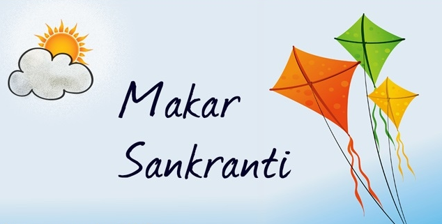 happy sankranti wallpapers happy sankranti wallpapers