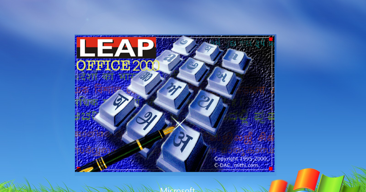 leap office hindi free download