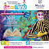  Invita el Ayuntamiento a los niños a disfrutar la obra "El libro mágico"