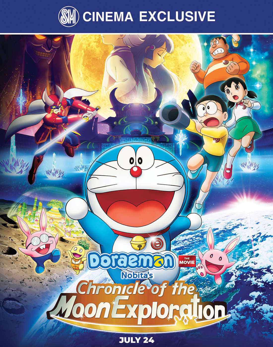 Catch DORAEMON THE MOVIE: NOBITA'S CHRONICLE OF THE MOON EXPLORATION