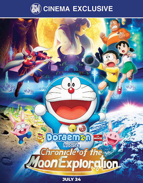 Catch DORAEMON THE MOVIE NOBITA'S CHRONICLE OF THE MOON EXPLORATION