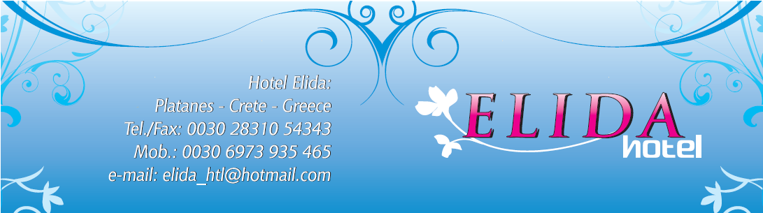 HOTEL ELIDA (GREECE)