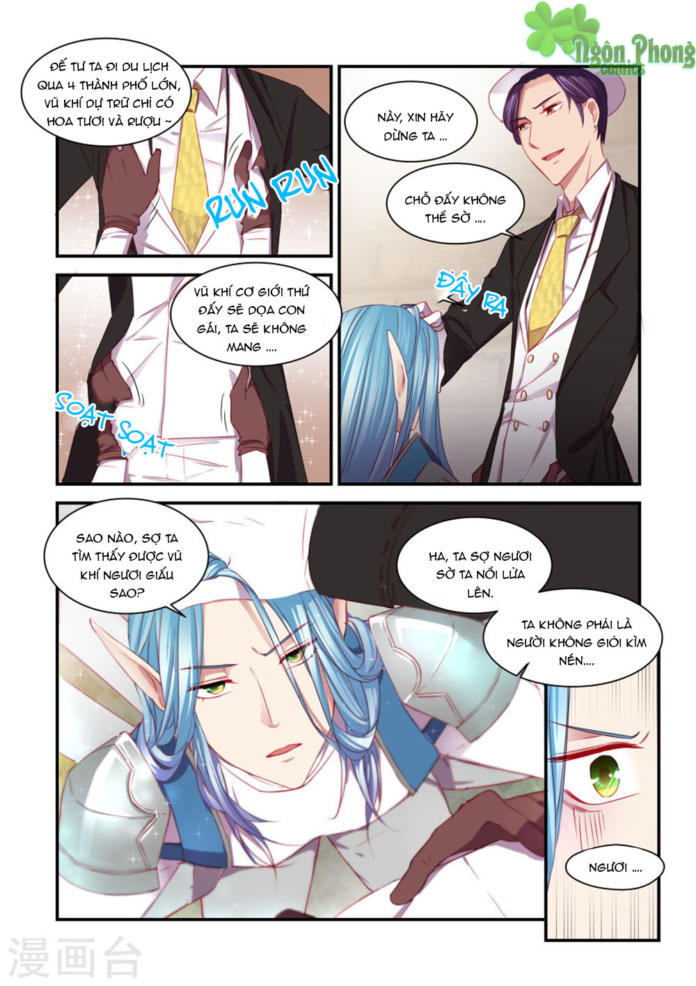 Trái Tim Hoang Dã - Chương 28 - Trang 3