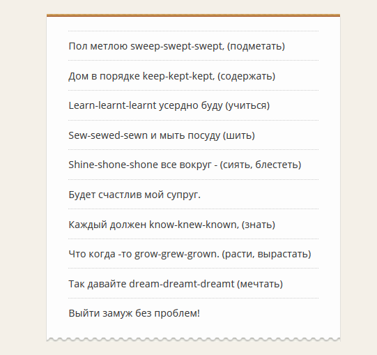 немецкие имена. перевод текста картинки 4к. женский род существительных в английском языке. существительные женского рода в английском языке. Just come home перевод.
