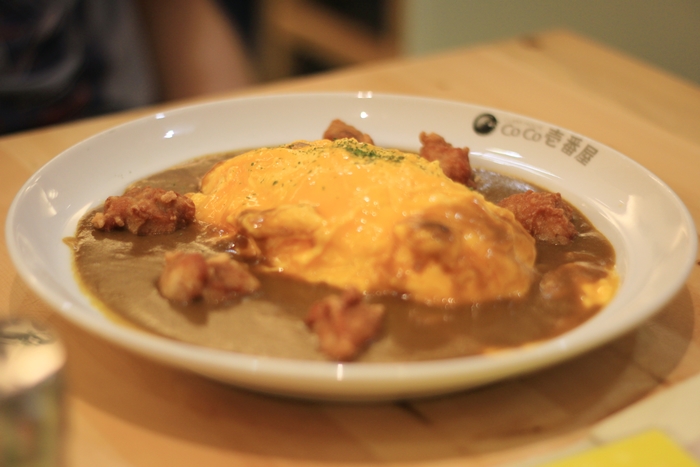 coco ichibanya curry fried chicken omelette | japobsganbare.blogspot.co.id coco ichibanya curry fried chicken omelette | japobsganbare.blogspot.co.id