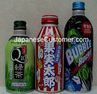 Japanese soft drink choices copyright peter hanami 2009