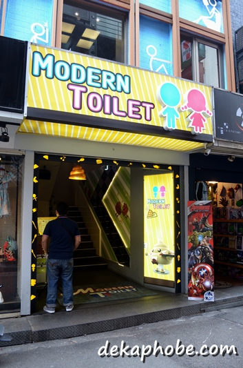 Modern Toilet at Ximending, Taipei