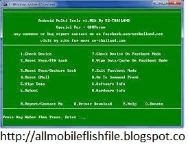 Android Multi Tools v1.02b All Pattern Lock Remover Free Download For Windows