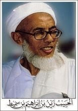 Habib Zain bin Ibrahim bin Sumaith