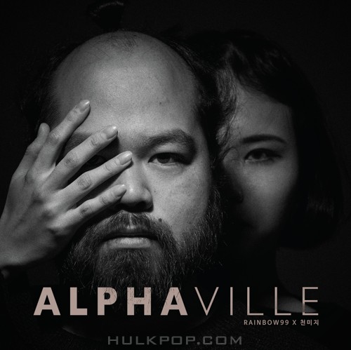 Rainbow99, CHEON MIJI – Alphaville