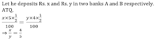 SBI Clerk 20 Minutes Marathon | Numerical Ability Sectional Test |_45.1