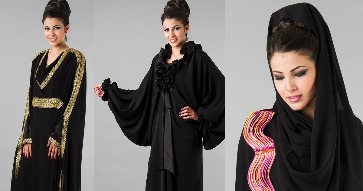 2013 Latest Abayas Designs ~ Fashion Point