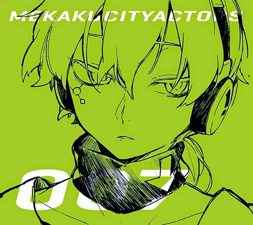 Anime Mp3 Mekaku City Actors